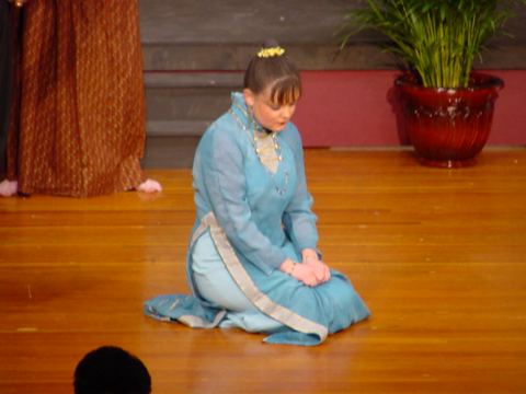 The King and I photo 9