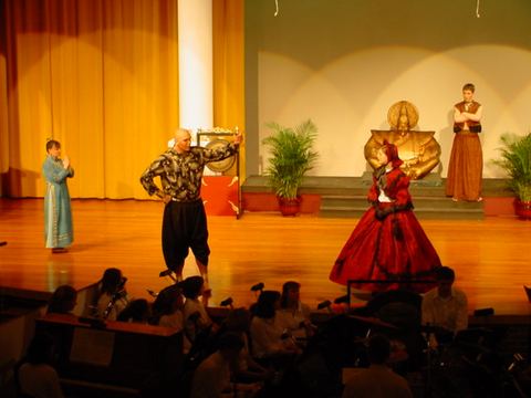 The King and I photo 14