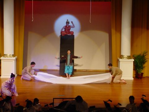 The King and I photo 124