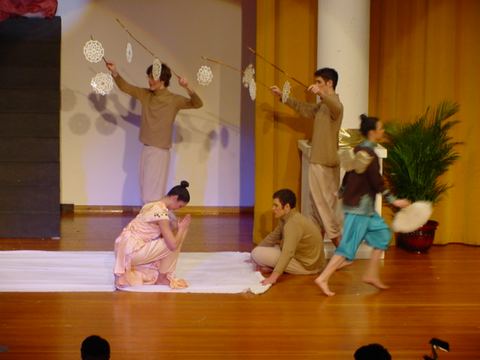 The King and I photo 127
