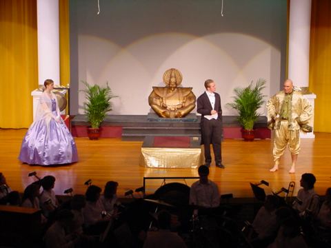 The King and I photo 134